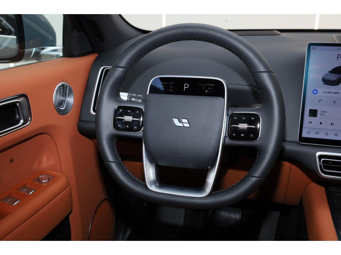Li Auto L7 2025