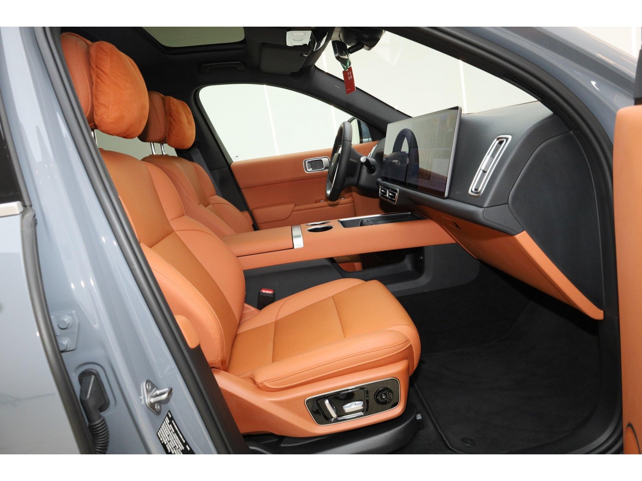 Li Auto L7 2025