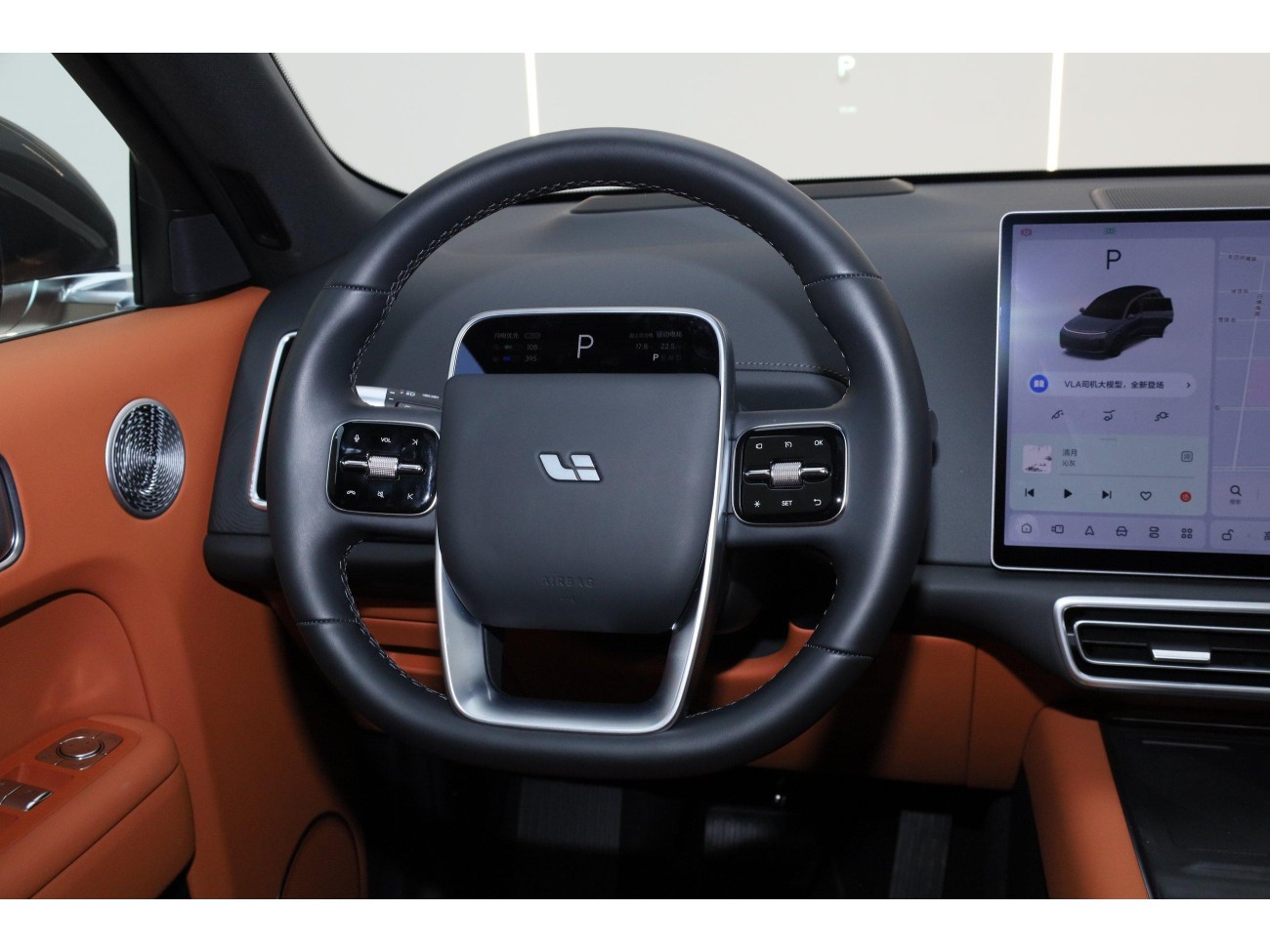 Li Auto L8 2025