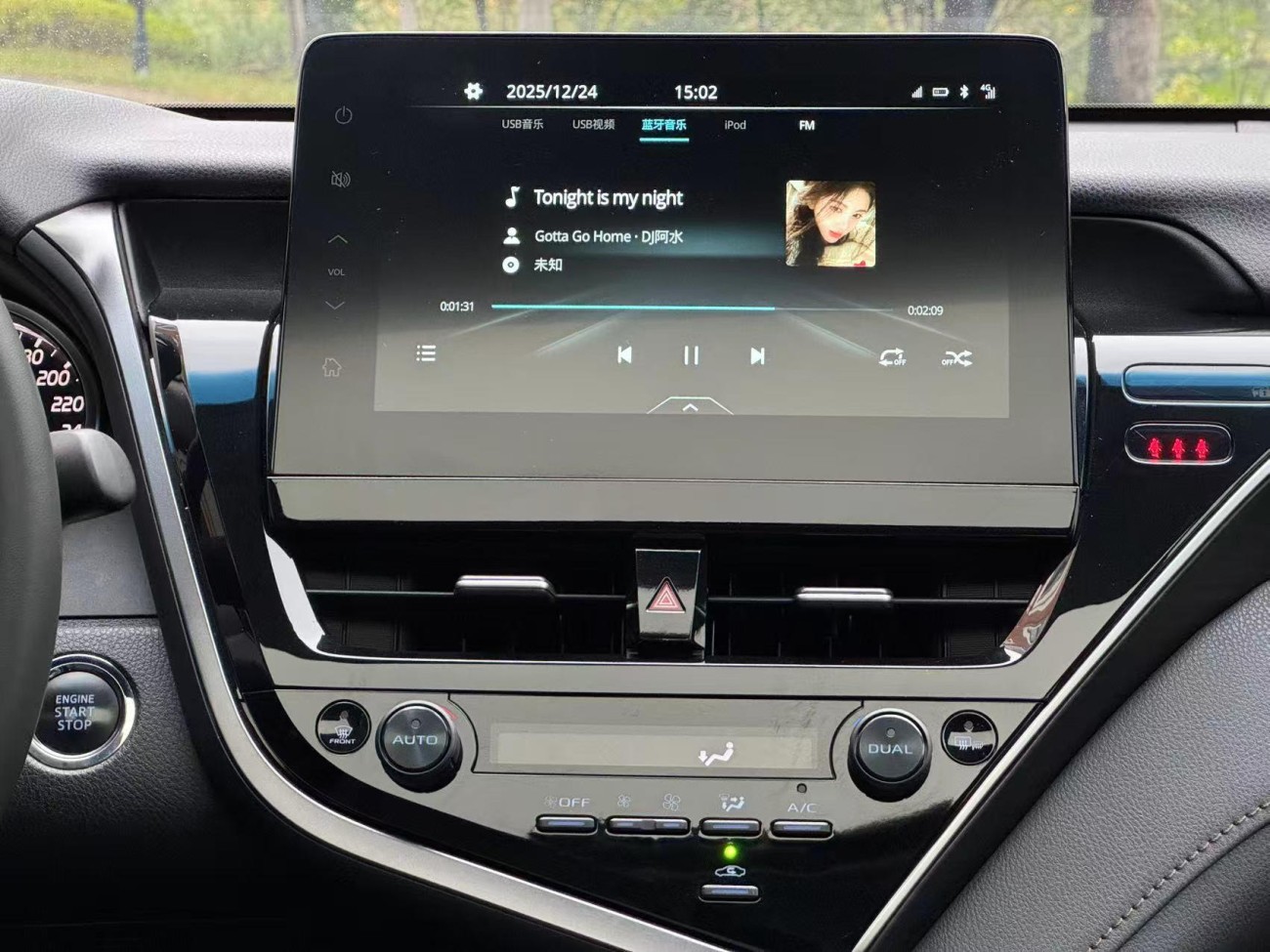 Toyota Camry 2022
