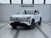 Changan CS75 PLUS 2025
