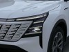 Changan CS75 PLUS 2025