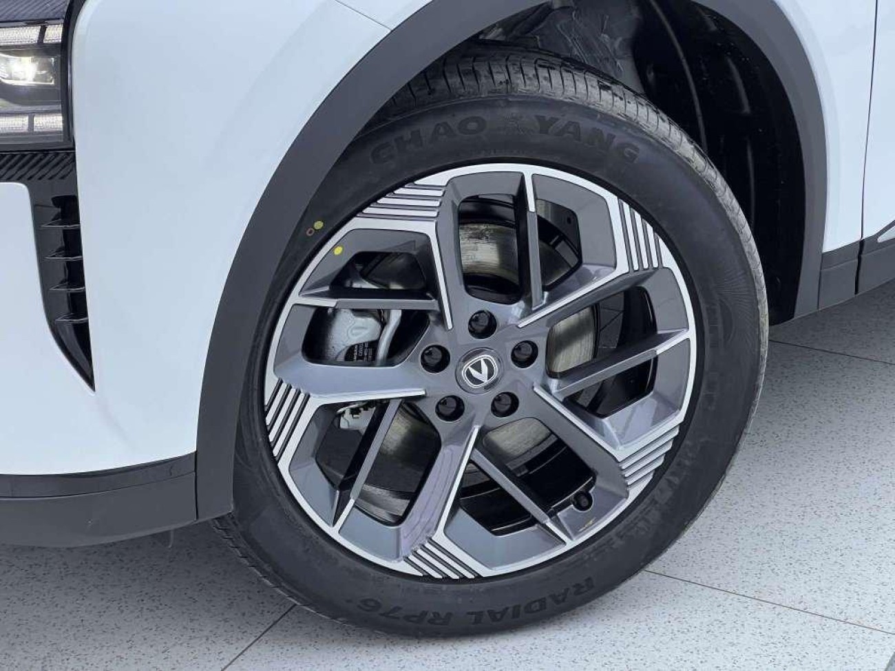 Changan CS75 PLUS 2025