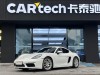 Porsche Cayman 2022