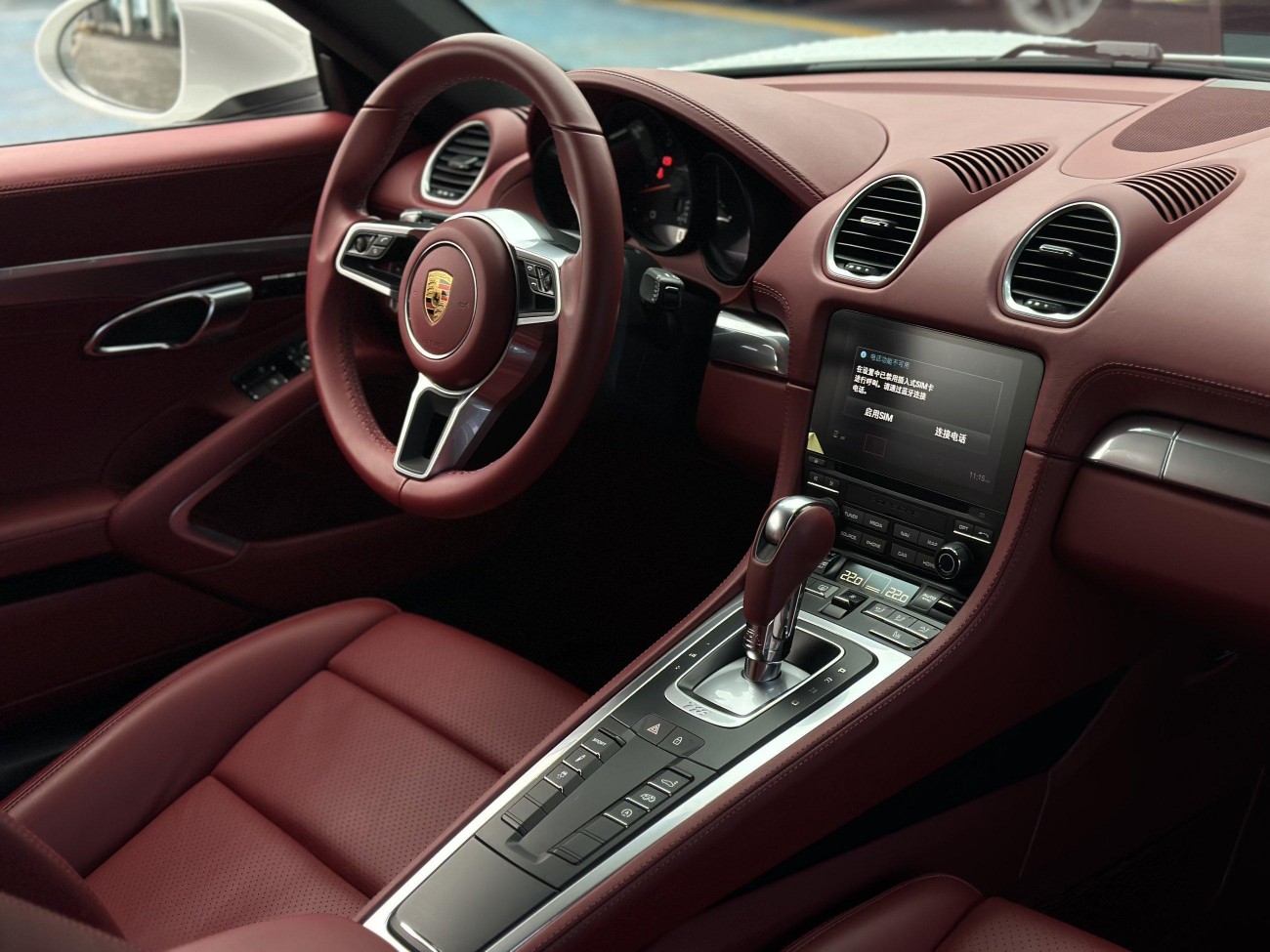 Porsche Cayman 2022