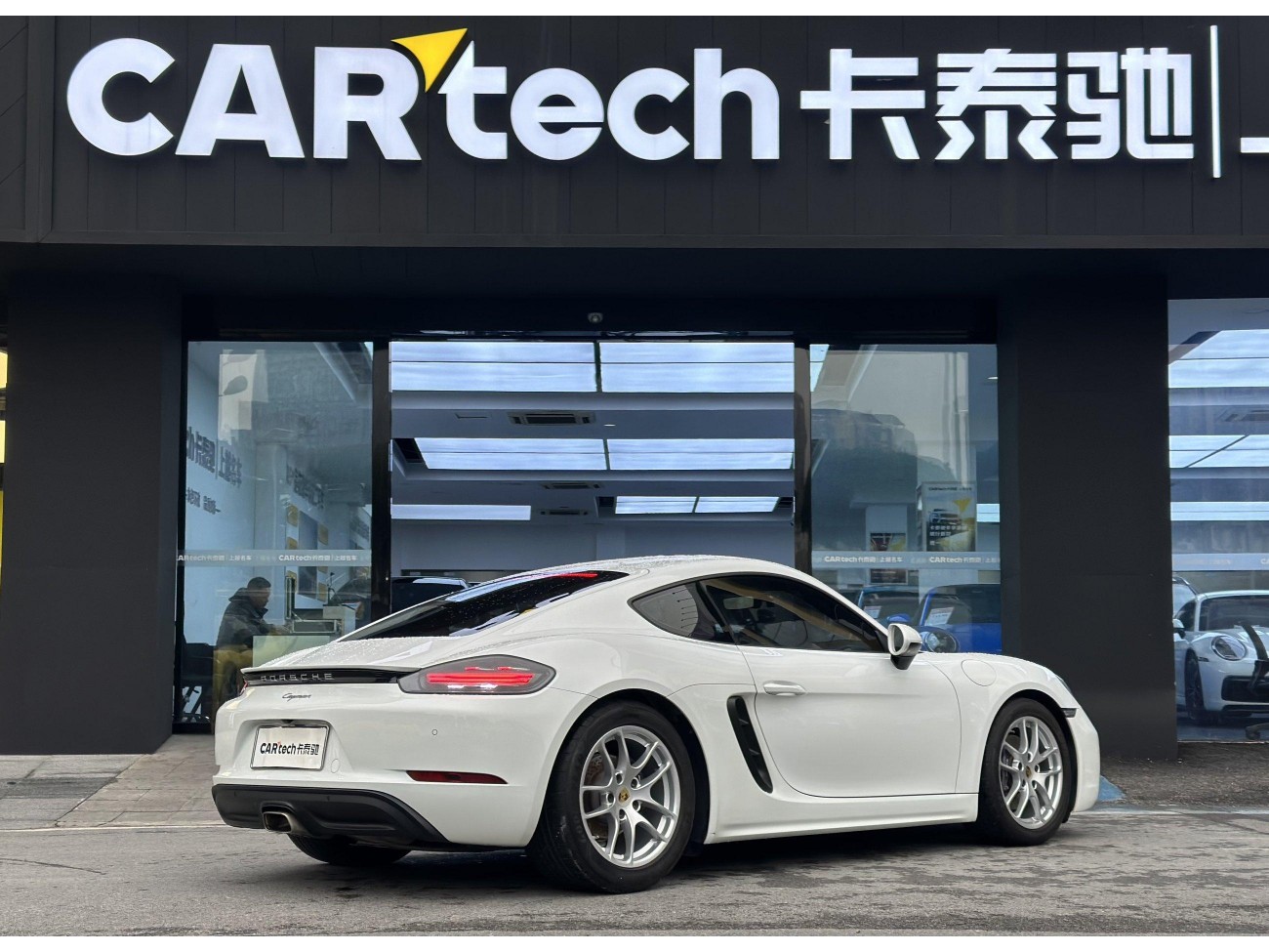 Porsche Cayman 2022
