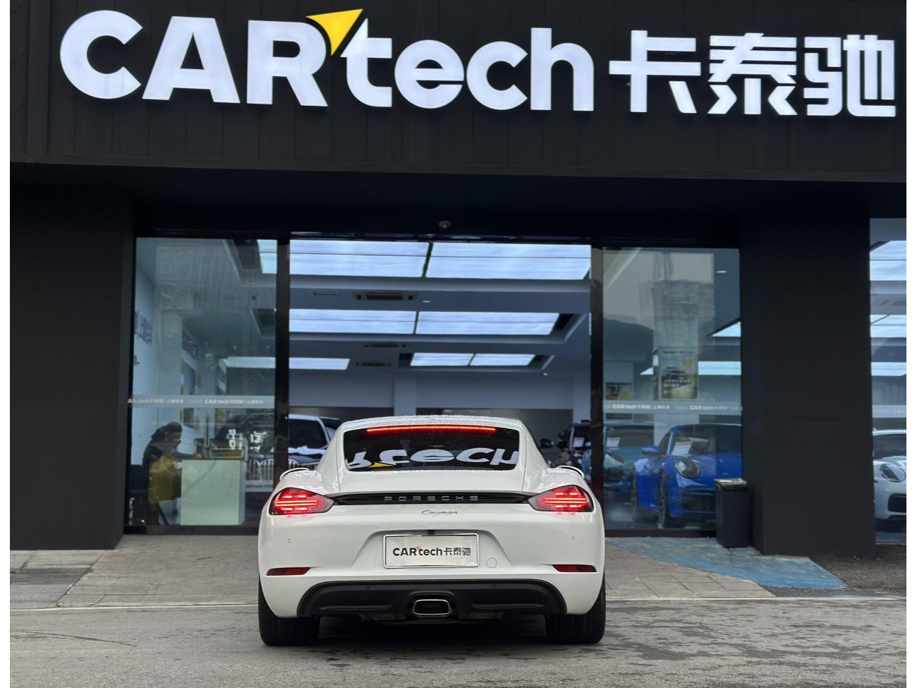 Porsche Cayman 2022