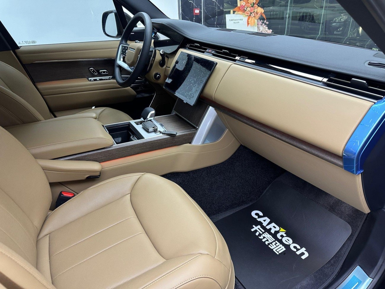 Land Rover Range Rover 2025