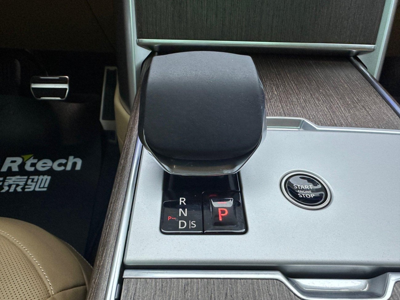 Land Rover Range Rover 2025