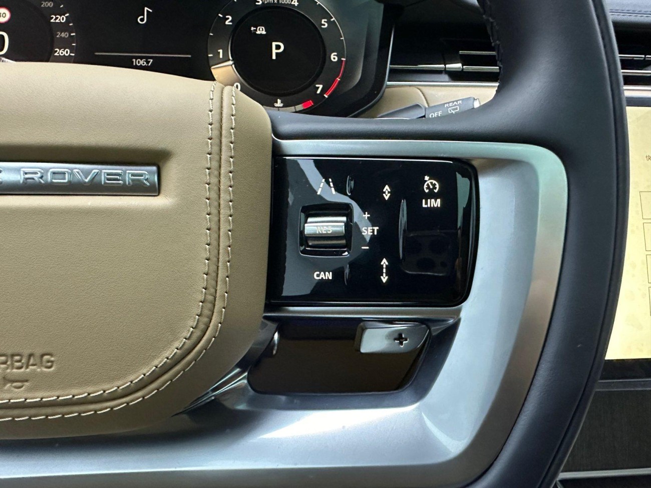 Land Rover Range Rover 2025