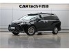 Toyota Granvia 2025