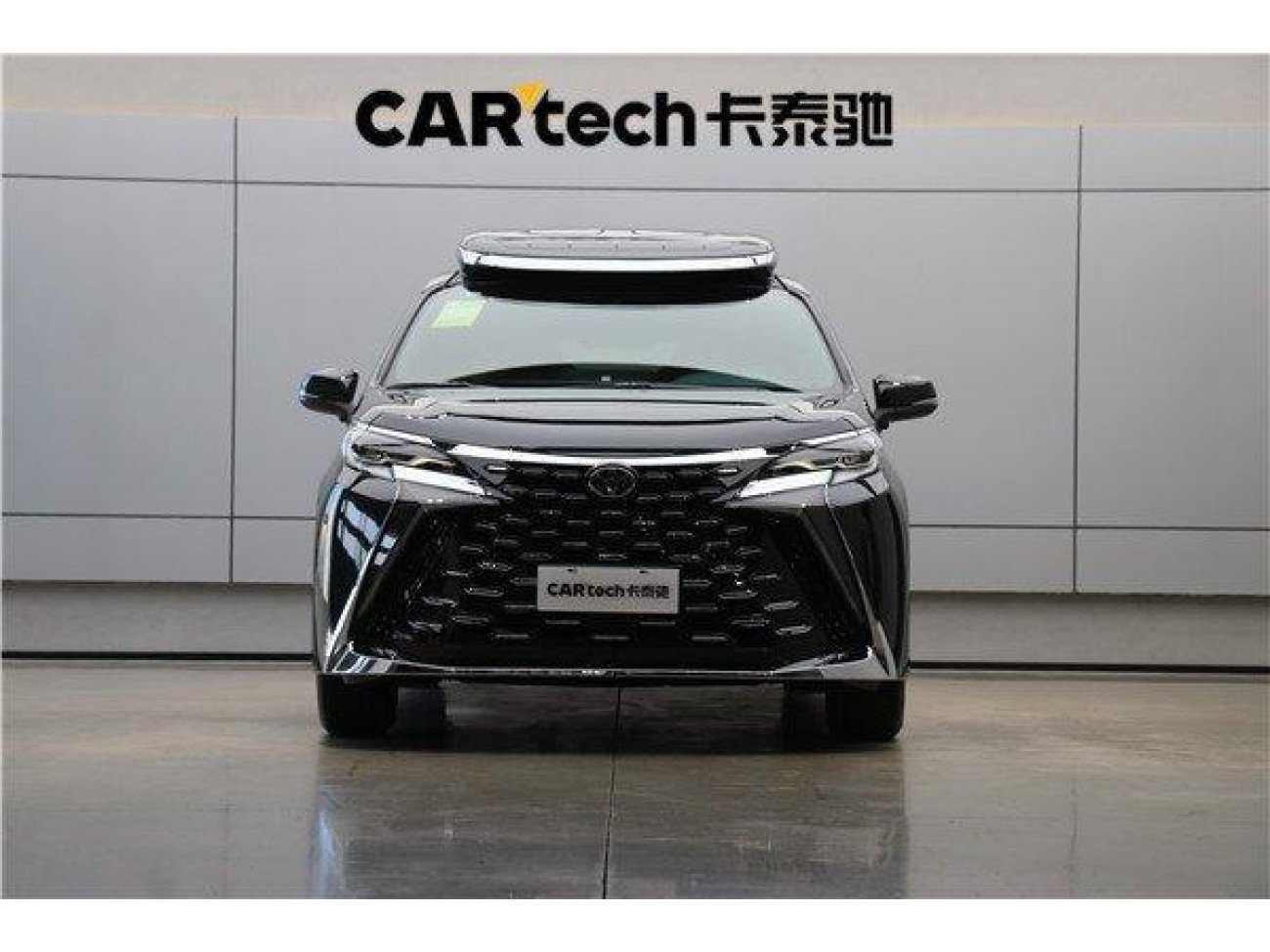 Toyota Granvia 2025
