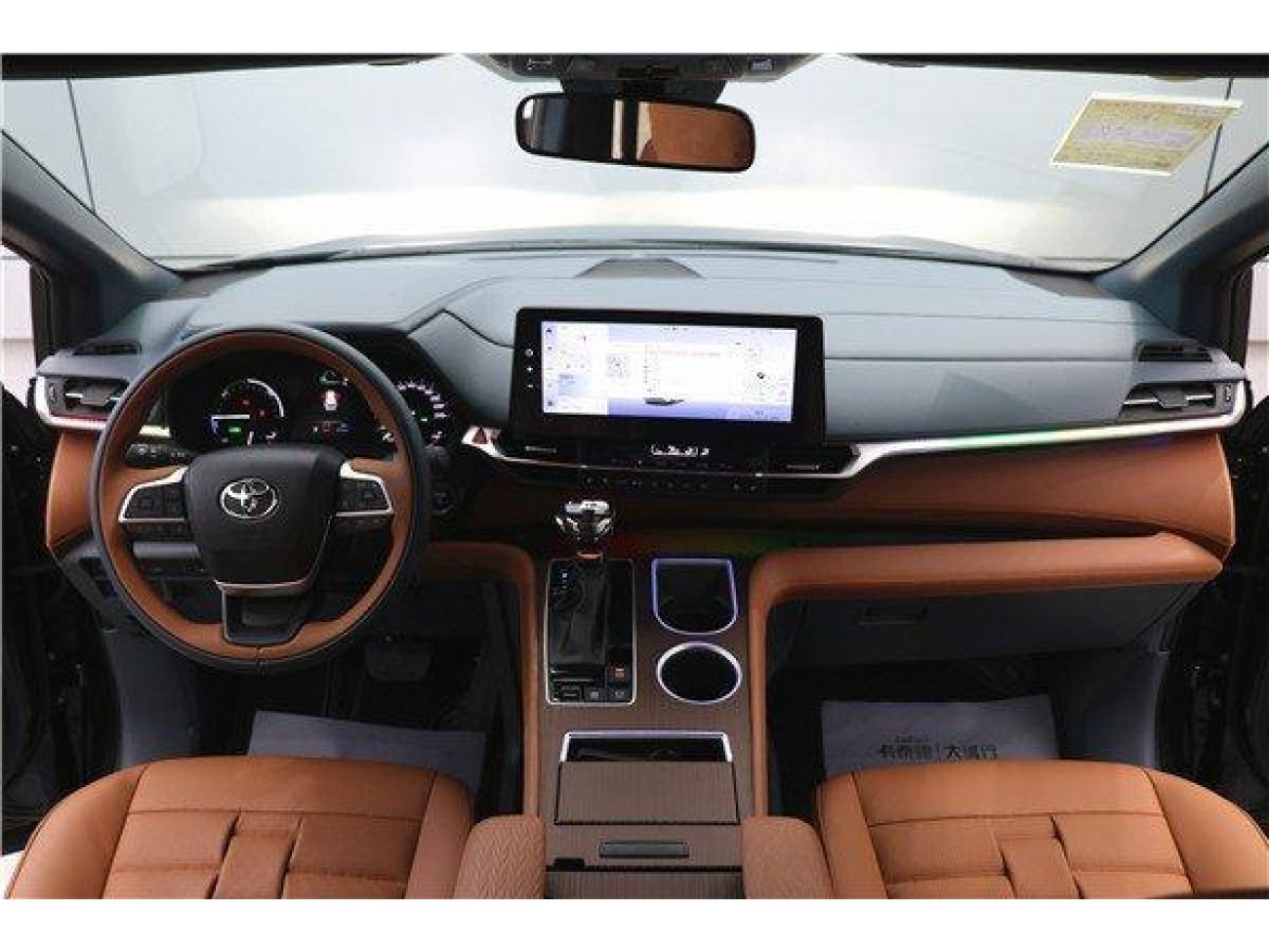Toyota Granvia 2025