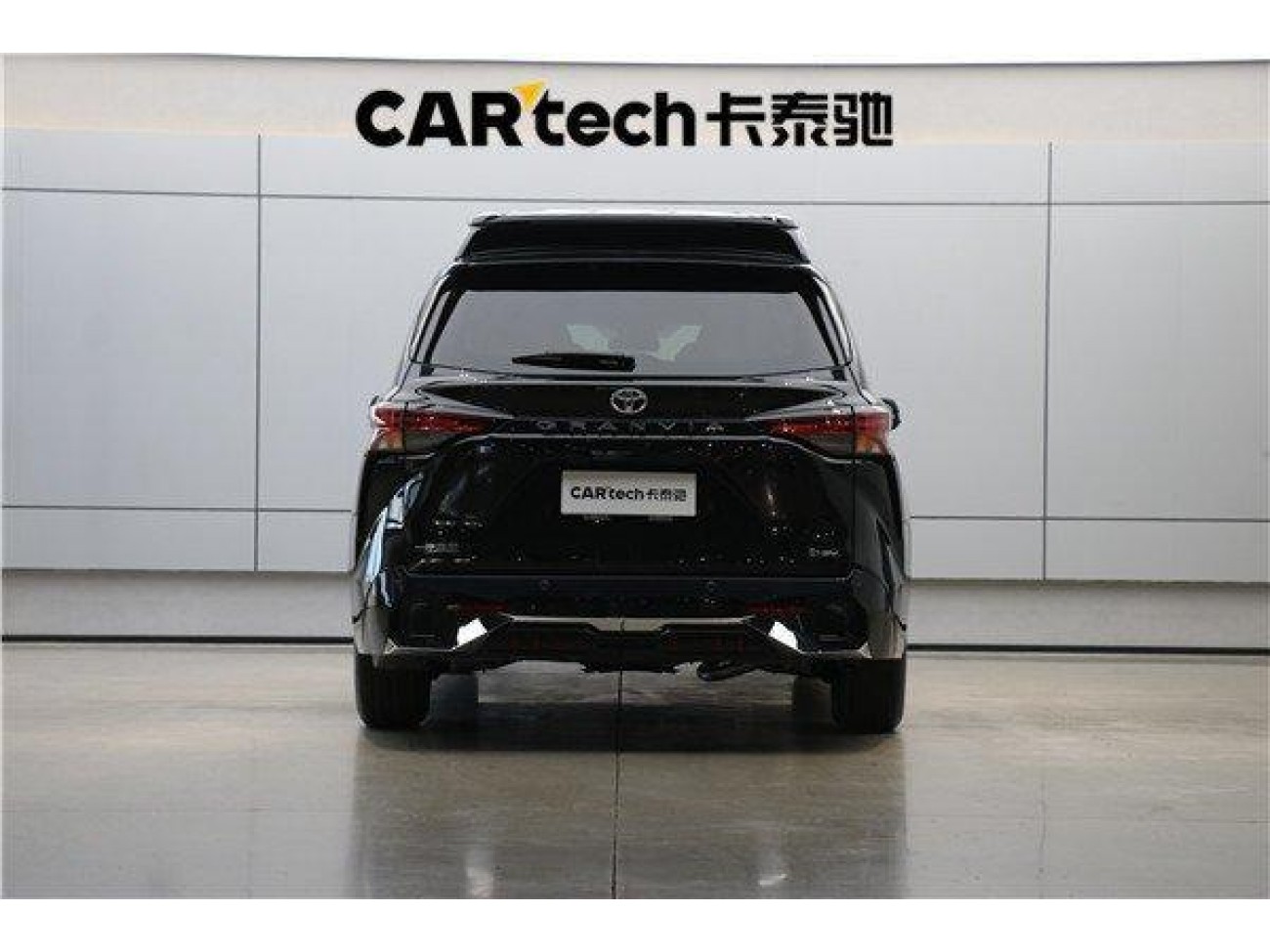 Toyota Granvia 2025