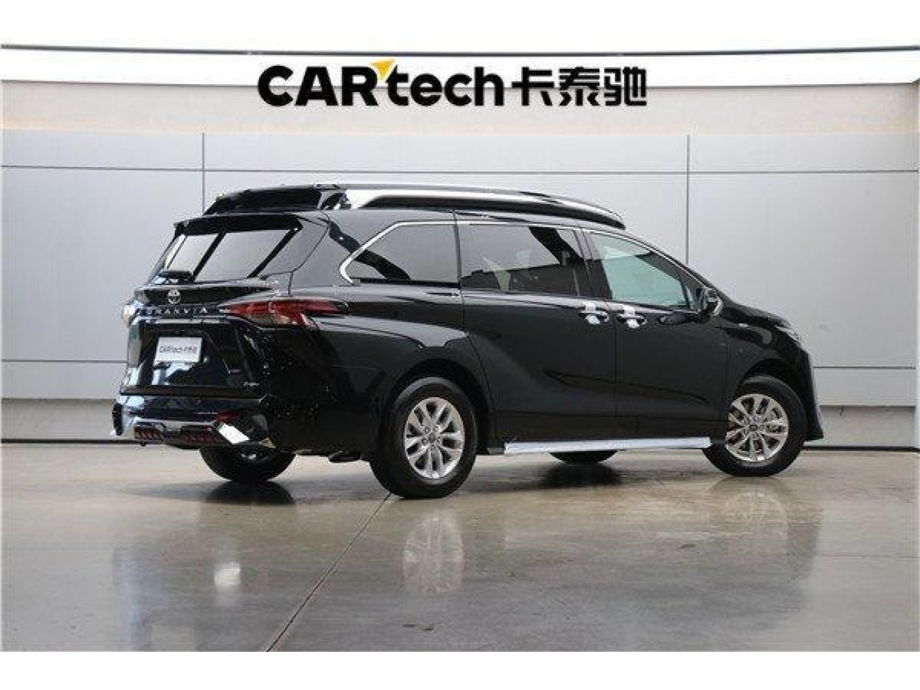 Toyota Granvia 2025
