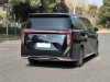 Trumpchi M8 2024