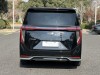 Trumpchi M8 2024