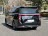 Trumpchi M8 2024