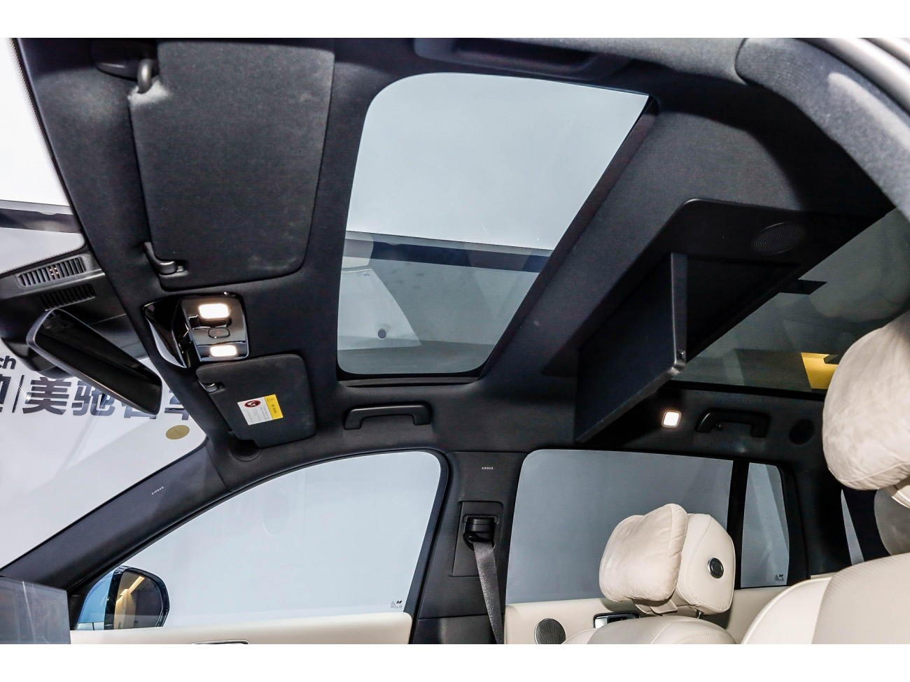 Li Auto L7 2024
