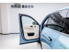 Li Auto L7 2024