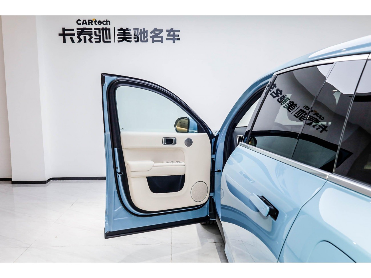 Li Auto L7 2024