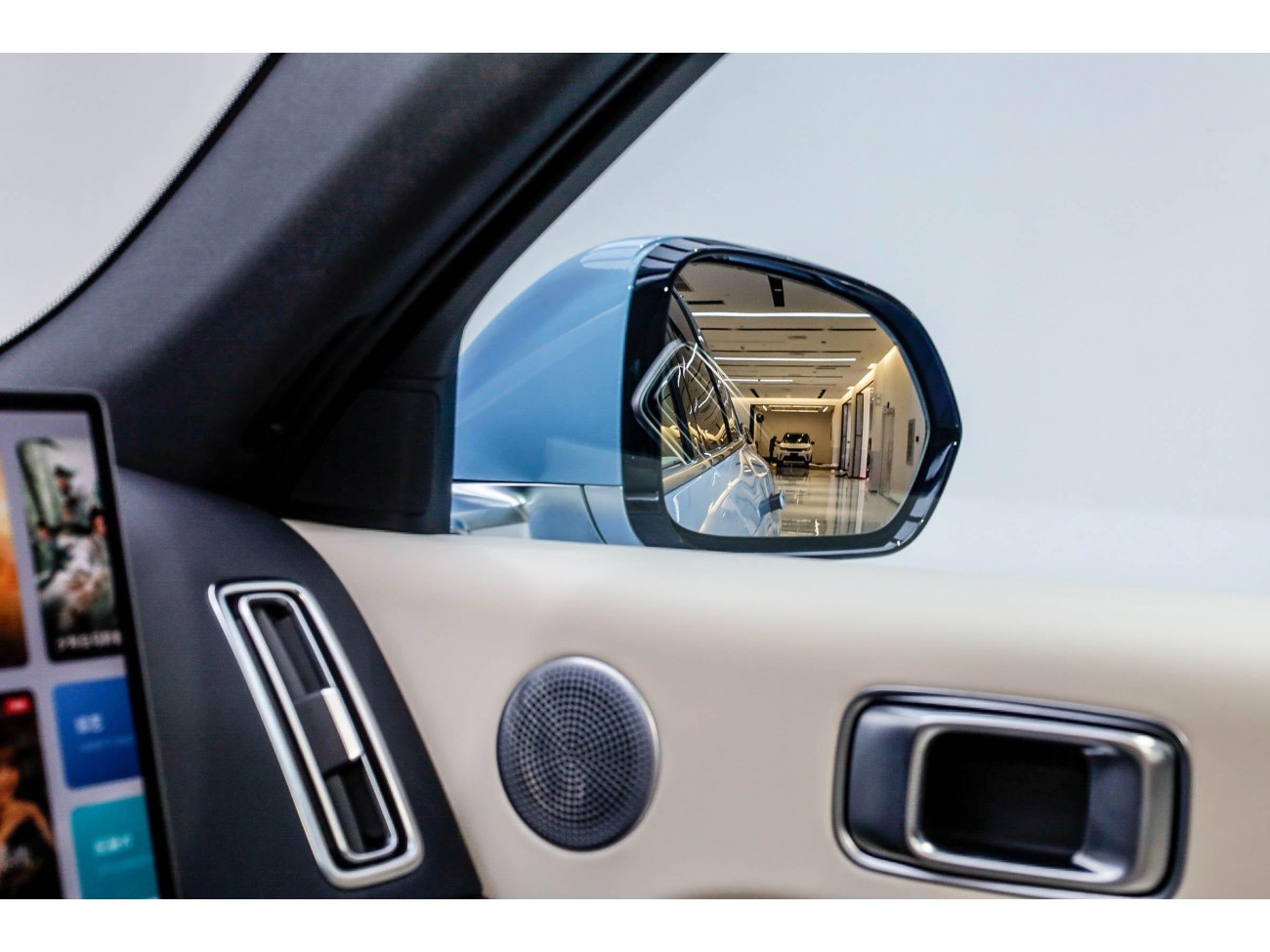 Li Auto L7 2024