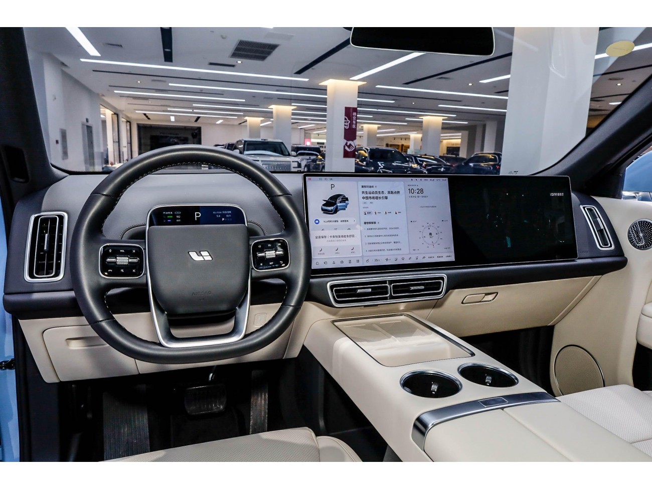 Li Auto L8 2025