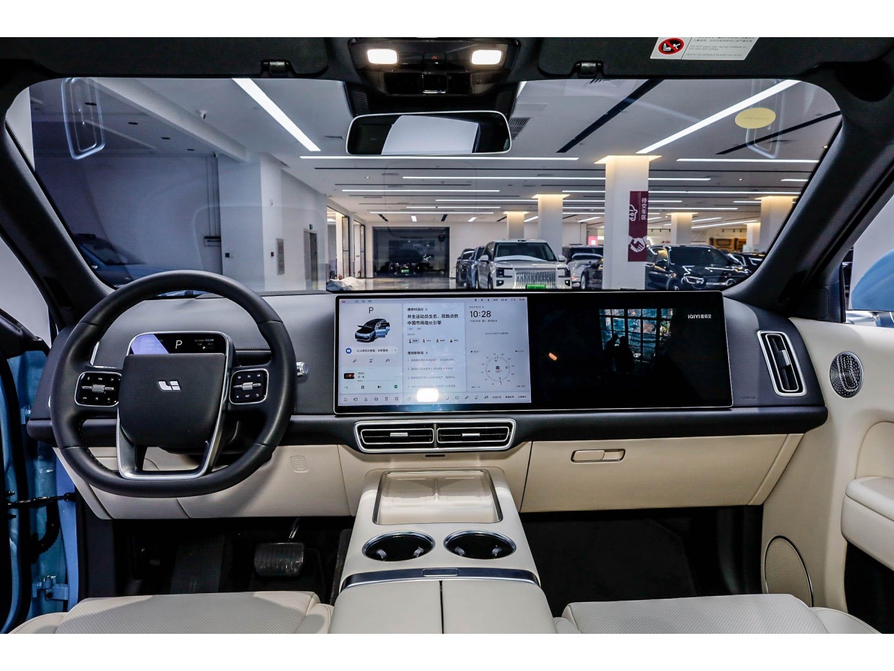 Li Auto L8 2025