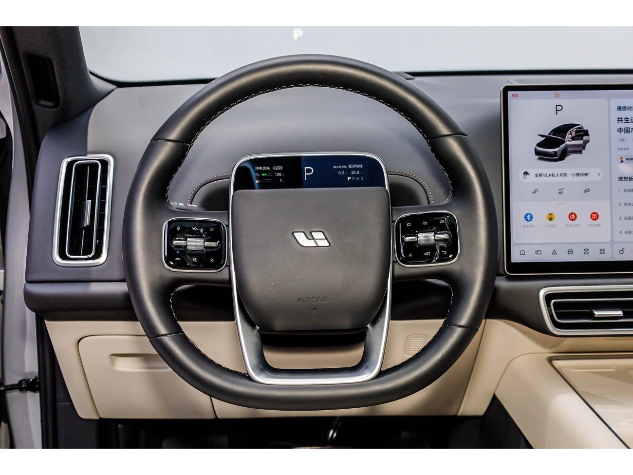 Li Auto L8 2025