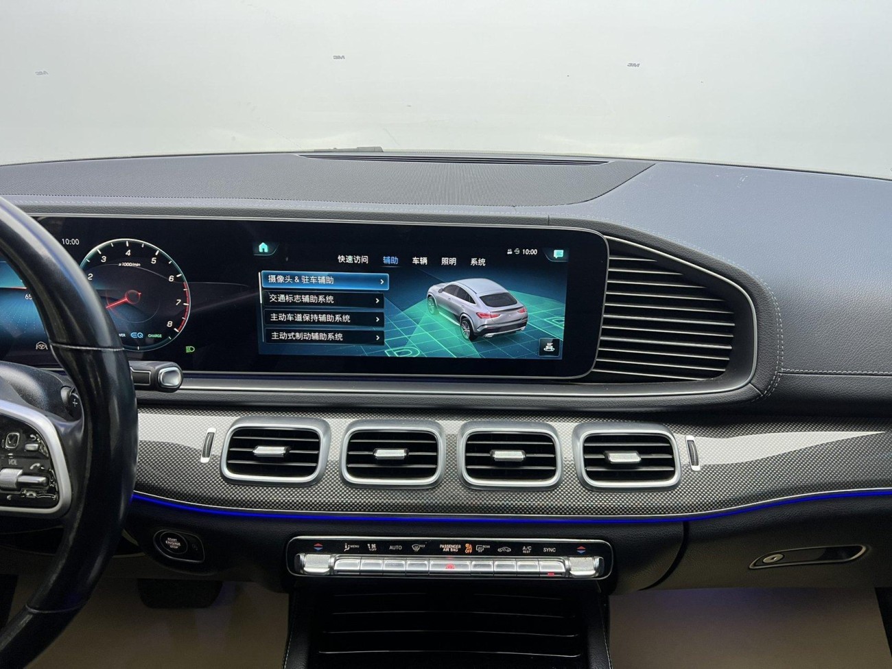 Mercedes-Benz GLE 450 4MATIC 2021