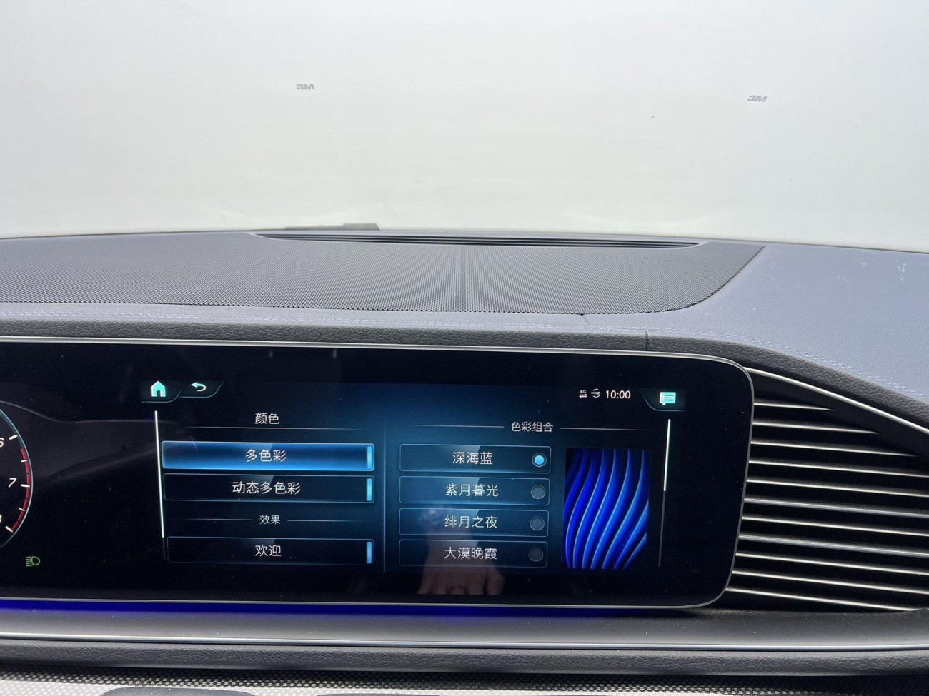Mercedes-Benz GLE 450 4MATIC 2021