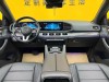 Mercedes-Benz GLE 450 4MATIC 2021