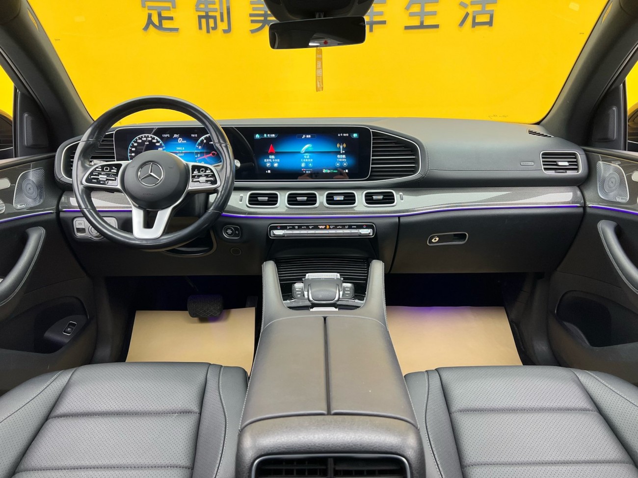 Mercedes-Benz GLE 450 4MATIC 2021