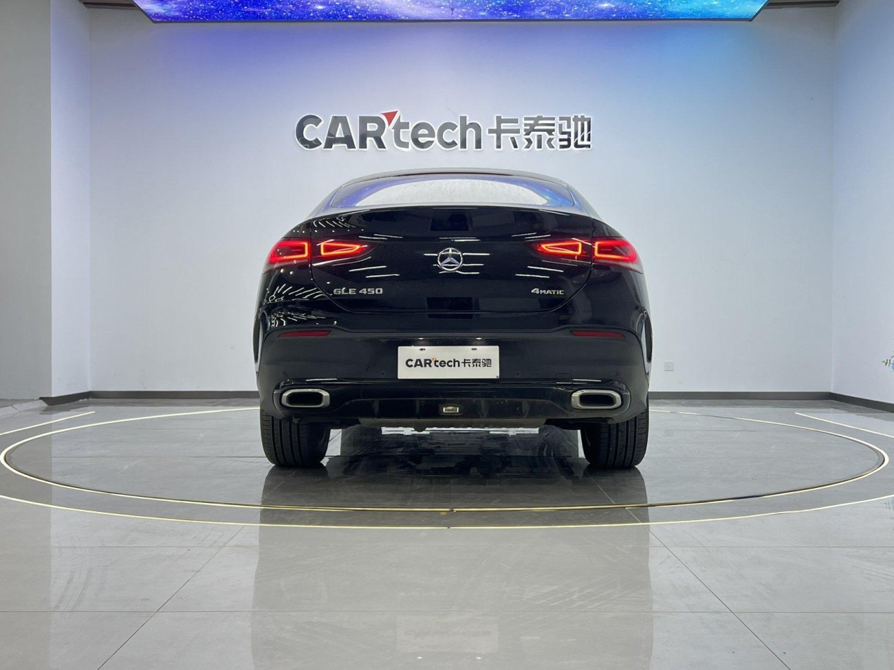 Mercedes-Benz GLE 450 4MATIC 2021