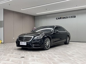 Mercedes-Benz S 450 L 2019