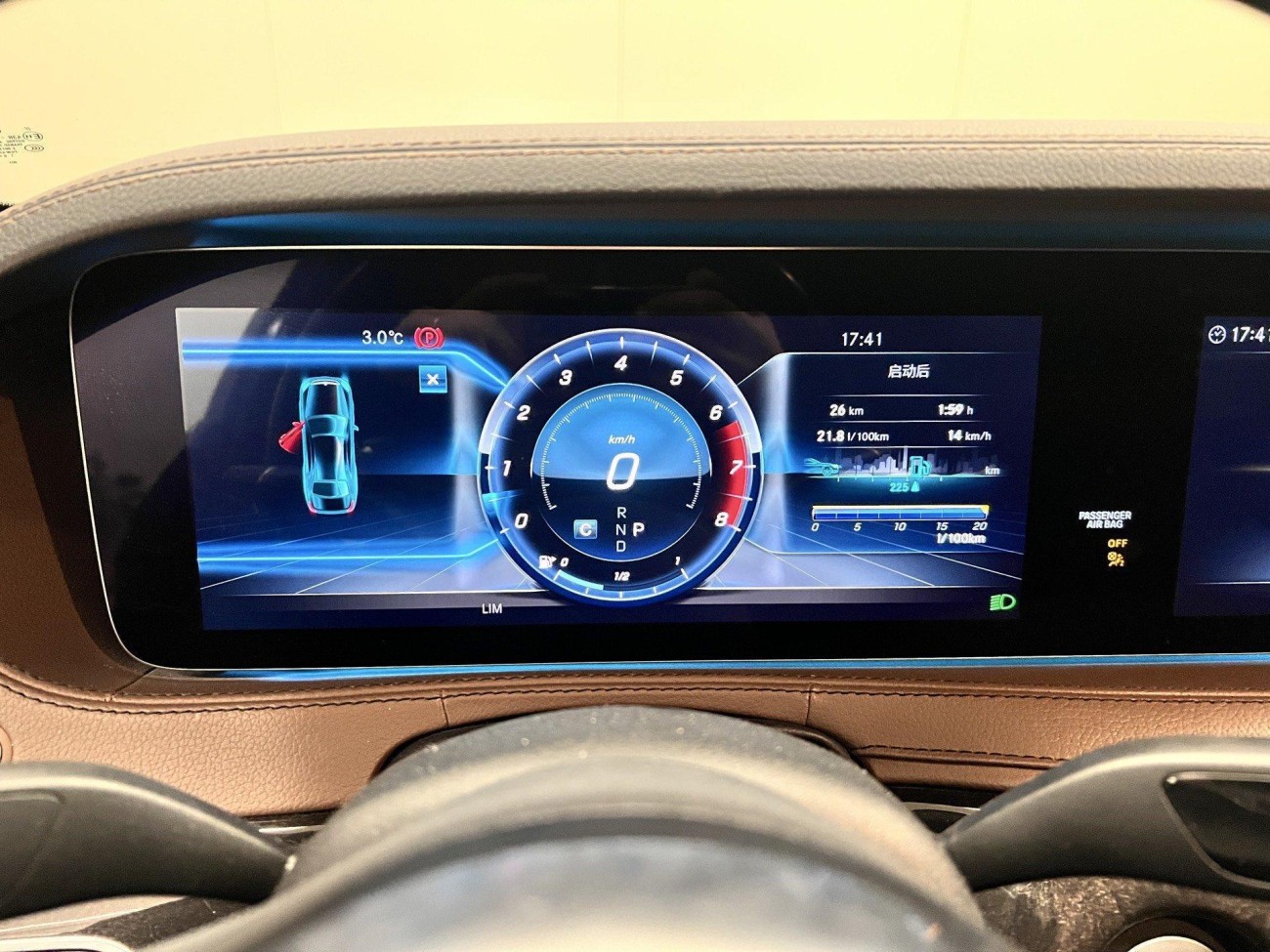 Mercedes-Benz S 450 L 2019