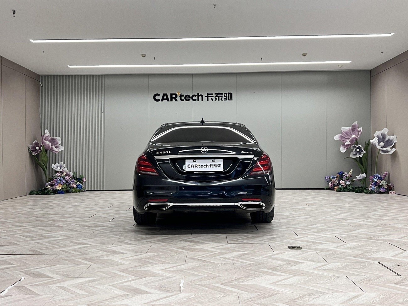 Mercedes-Benz S 450 L 2019