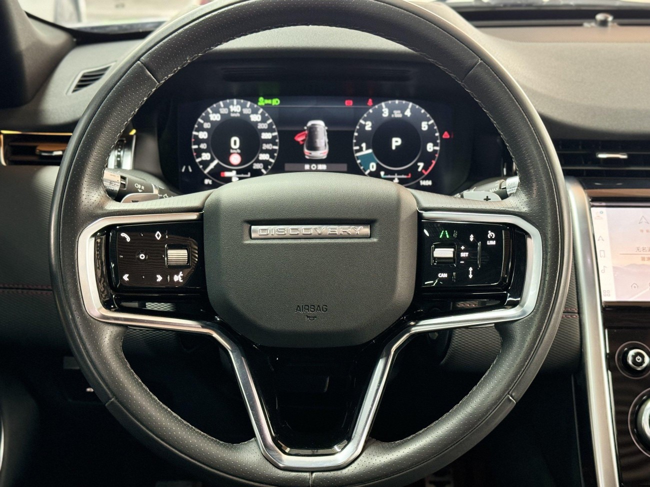 Land Rover Discovery Sport 2022