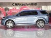 Land Rover Discovery Sport 2022