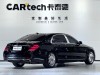 Mercedes-Benz S 450 4MATIC 2019