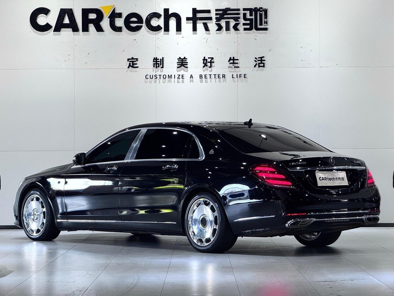 Mercedes-Benz S 450 4MATIC 2019