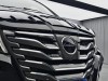 Mercedes-Benz V260L 2023