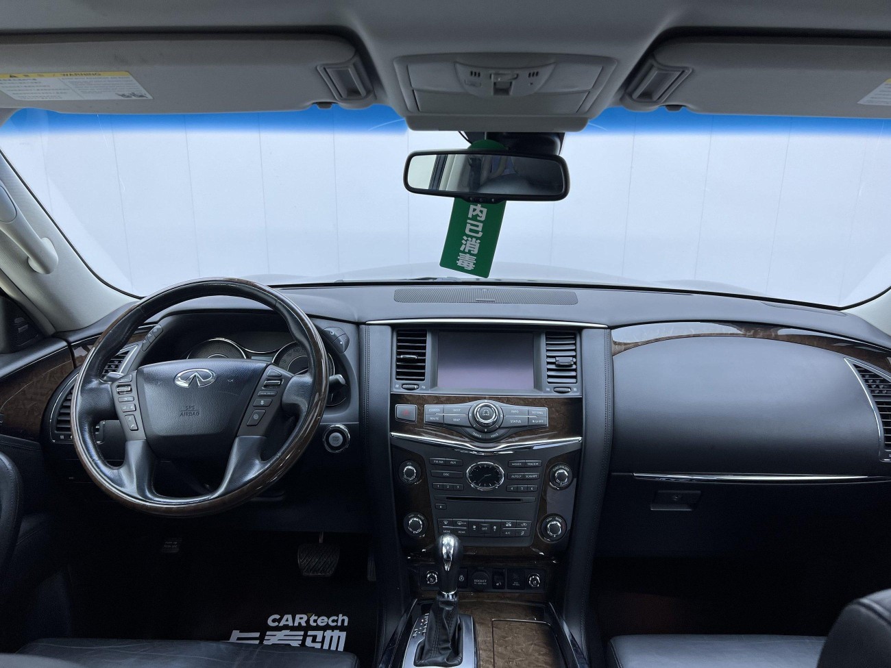 Infiniti QX80 2015