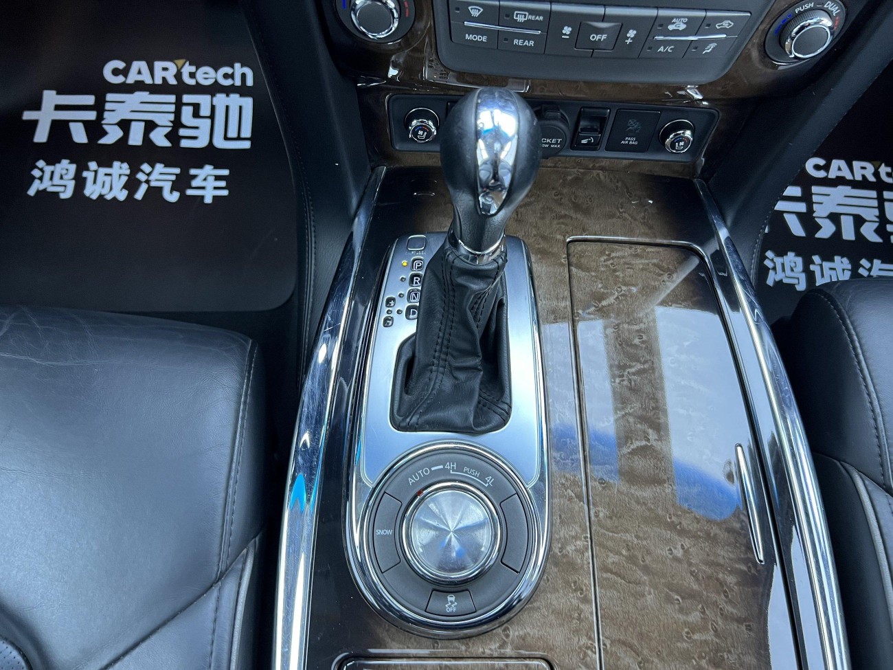 Infiniti QX80 2015