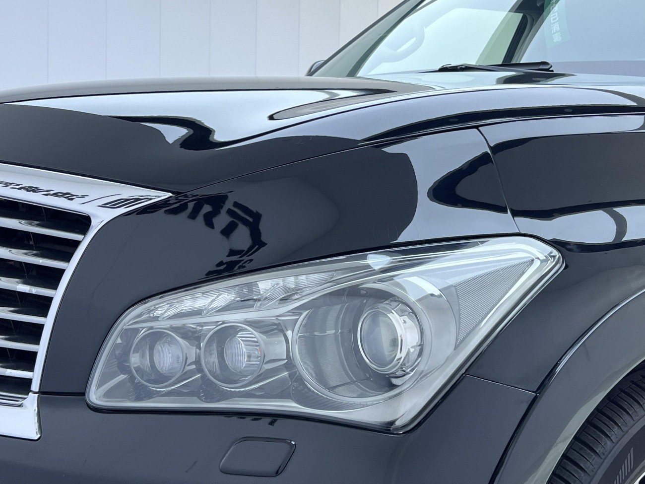 Infiniti QX80 2015