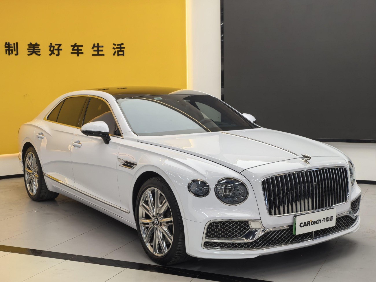 Bentley Flying Spur 2022
