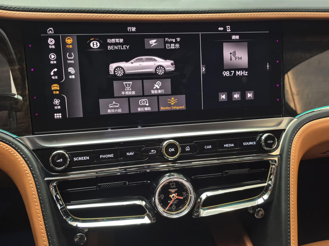Bentley Flying Spur 2022