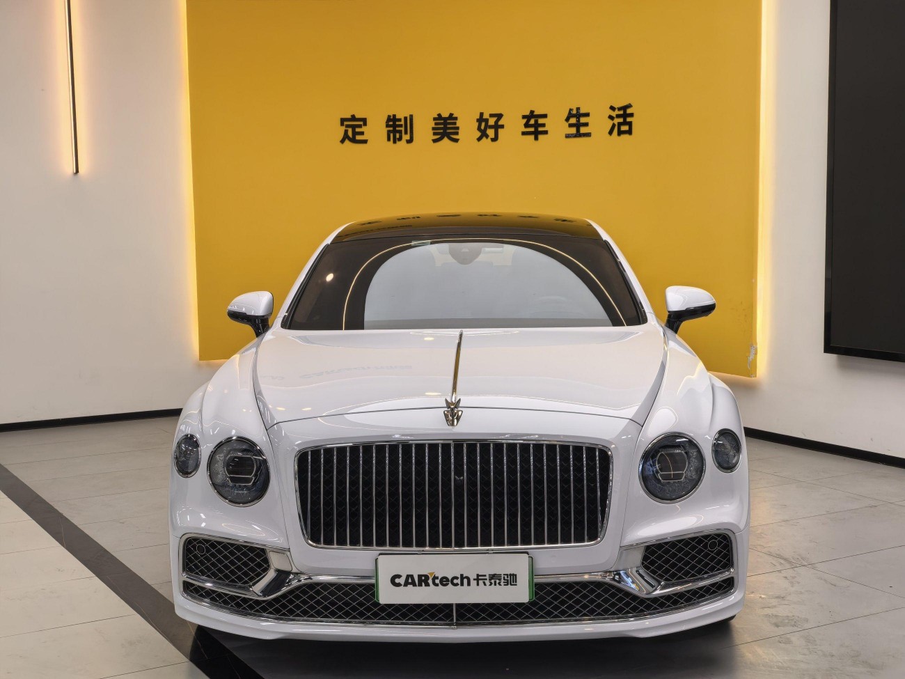 Bentley Flying Spur 2022