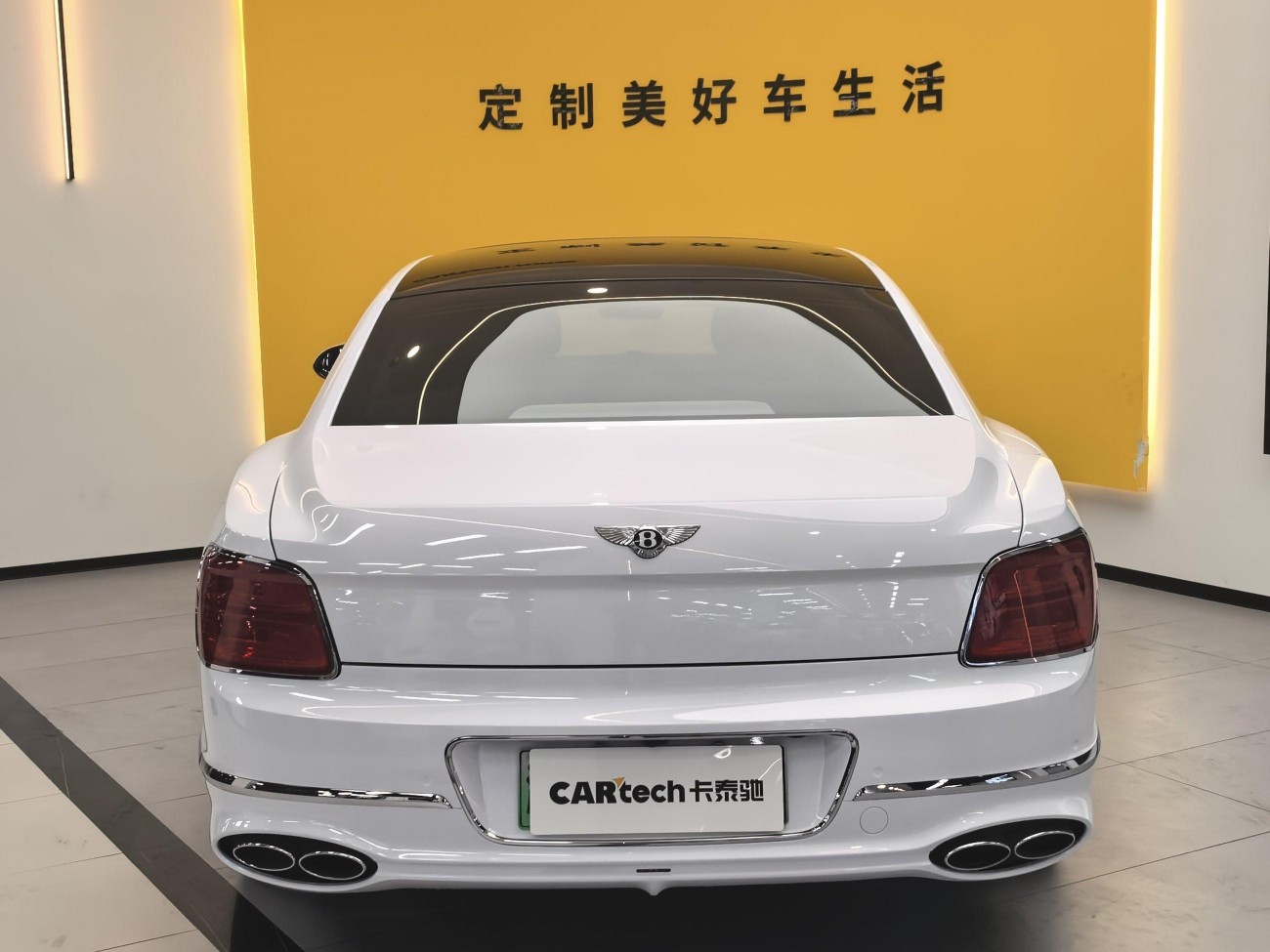 Bentley Flying Spur 2022
