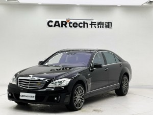 Mercedes-Benz S600L 2019